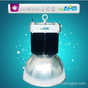 Powerful  high bay 250W